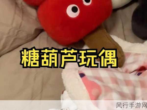 智慧的再现 玩偶：智慧的再现：玩偶背后的故事与启示