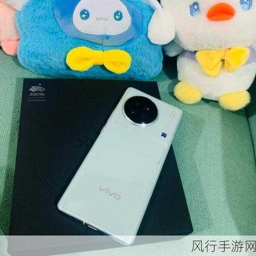 vivox90s评测：全面评测vivo X90s：性能、摄像与续航的全方位解析