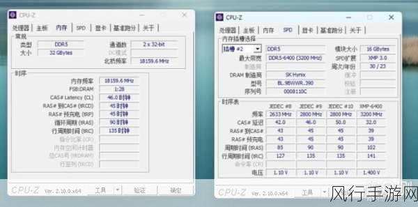 5600h 评测：拓展5600H处理器性能深度评测与应用分析