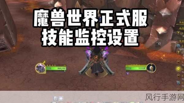 魔兽插件怎么删除干净：如何彻底删除魔兽世界插件以便全新安装