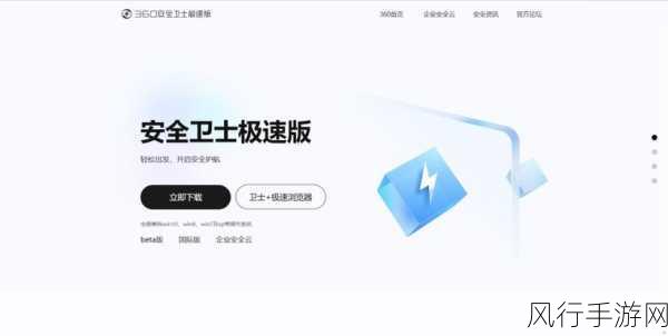 Win10一键清理垃圾自动清理bat：优化Win10系统：一键清理垃圾的自动化批处理脚本扩展方案