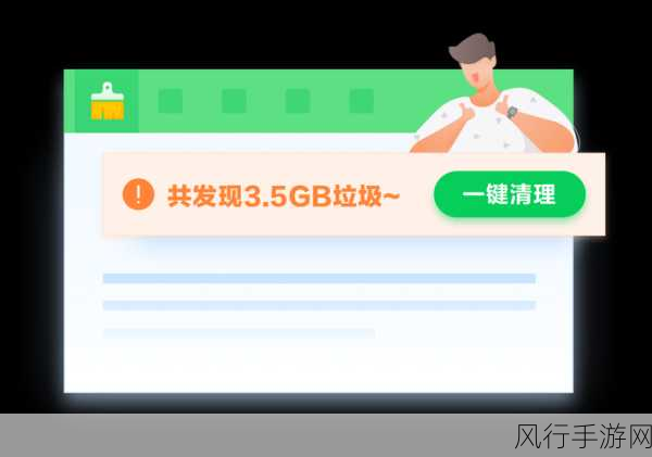 Win10一键清理垃圾自动清理bat：优化Win10系统：一键清理垃圾的自动化批处理脚本扩展方案