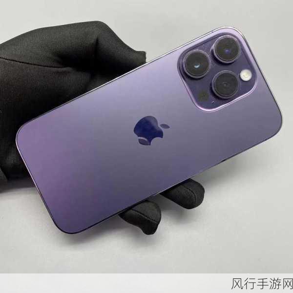 俄罗斯iphone14pro免费：俄罗斯推出iPhone 14 Pro免费活动，吸引新用户参与！