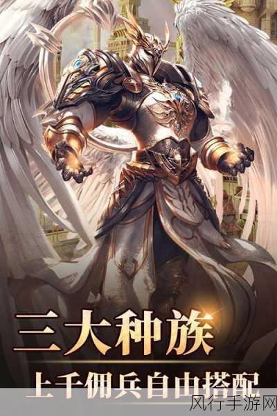 探秘魔界战记 7，无敌攻略秘籍大公开