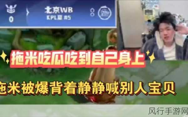 51cgfun每日吃瓜必吃防走丢：每日吃瓜不走丢，51cgfun陪你畅享精彩！