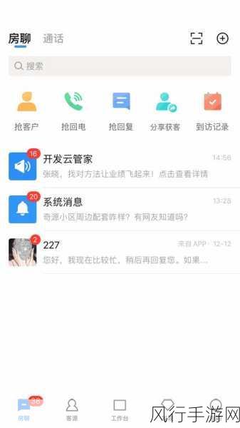 51cgfun吃瓜反差：51cgfun吃瓜反差：意想不到的剧情逆转与精彩瞬间