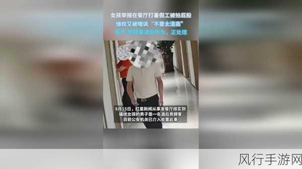 男生和女生打扑克不盖被子：“男生女生打扑克不盖被子，欢乐时光乐趣无穷”