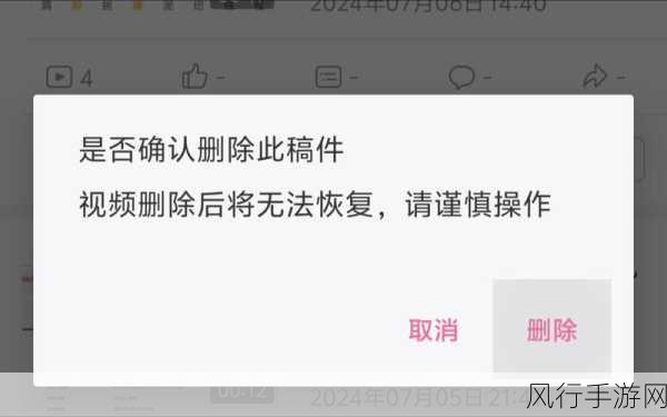 夜里30款禁用b站软件网站：“夜间使用B站禁用软件推荐30款，助你畅享无阻视频体验”