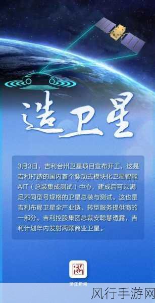 武器背后的经济脉动，玩家情怀铸就手游新蓝海