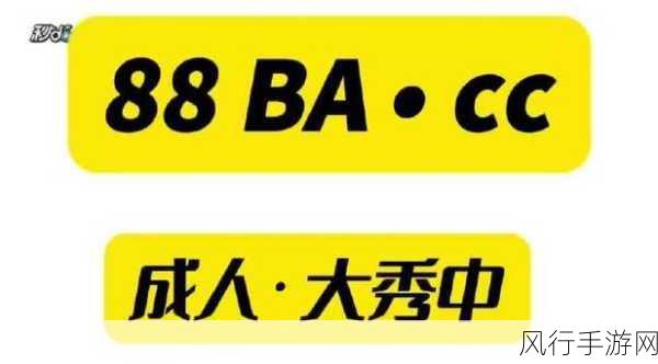 99国精产品灬源码168：探索99国精华产品与源码168的完美结合之旅