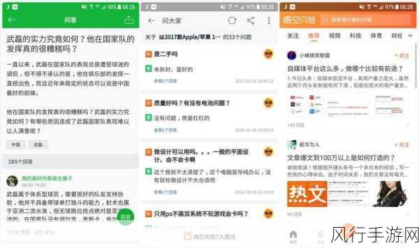 精东免费视频推特：探索精东免费视频的精彩内容与使用技巧分享