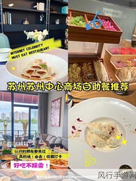 大香煮一品：探索大香煮一品的独特风味与制作艺术之旅