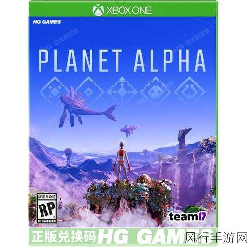 xboxone游戏必买神作：必买神作：值得收藏的Xbox One游戏推荐大盘点