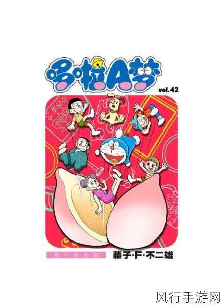 羞羞漫画成人 在线观看：在线畅享拓展羞羞漫画成人内容，快来体验无限乐趣！