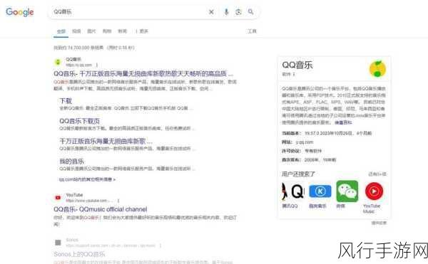 chrome实时显示fps和延迟：提升Chrome浏览器体验：实时监测FPS与延迟的实用方法