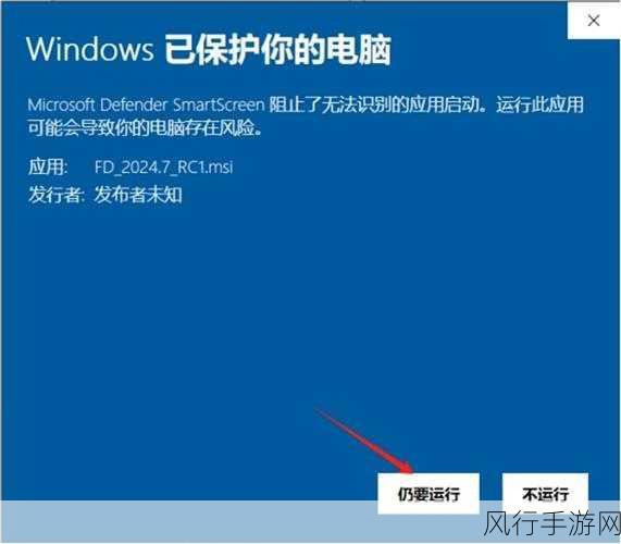 100种禁用软件：1. 遏制不良软件：创建健康数字环境的100种禁用应用推荐