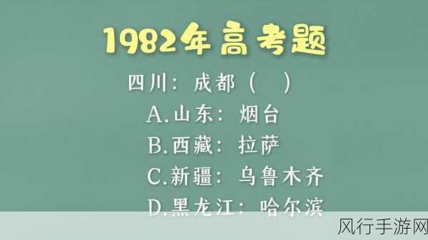 17c艹：“探索17c艹的魅力与潜在应用前景”