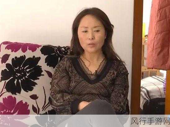 chinese老熟妇老女人：成熟魅力：探讨中国老女人的生活与智慧