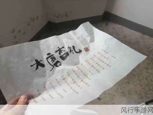 已满十八周岁自觉带纸由此转入：满十八周岁，自觉带纸，责任意识逐步增强。