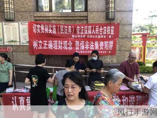 端午佳节，推理学院以活动盛宴驱动经济新增长