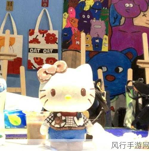 BT Kitty：探索BT Kitty的奇幻冒险之旅，乐趣无穷！