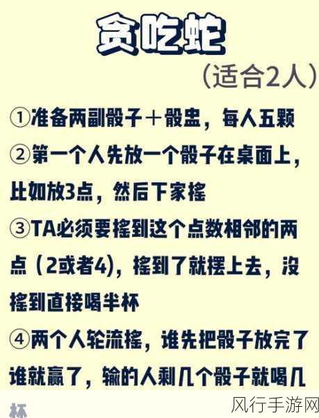 打扑：扑克牌游戏的魅力与技巧：从入门到高手之路