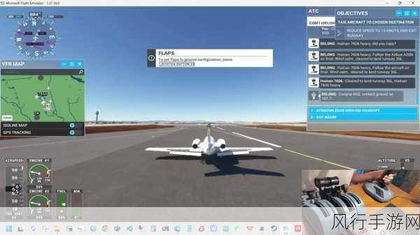 微软模拟飞行 2020 只有贴图？完美解决攻略在此！