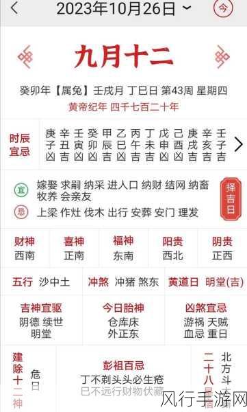 2008年3月4日出生今年几岁：2008年3月4日出生，2023年已满15岁了！