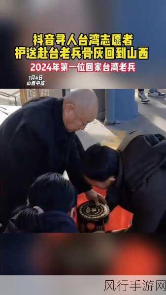 2024年召回老兵有多少人：2024年召回老兵人数预测：新政策影响及趋势分析