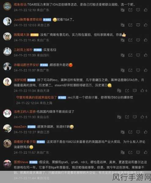 ign笑话：当你试图解释笑话却让大家更困惑时的尴尬瞬间