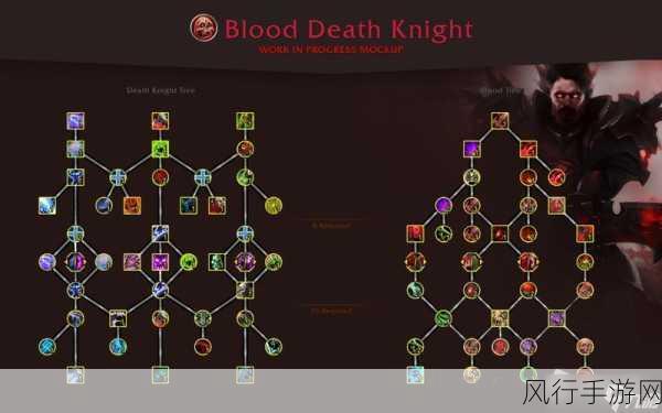 11.0血dk天赋：深入解析11.0版本血DK天赋选择与玩法策略