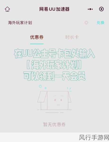 国服星际什么时候回归：国服星际回归时间揭晓，玩家期待热潮再起