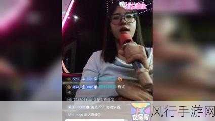 晚上看B站直播有优惠吗：夜晚观看B站直播是否有独家优惠活动？