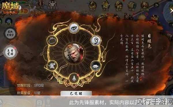 魔域口袋版1元抢购黑悟空，策划真的亏了吗？