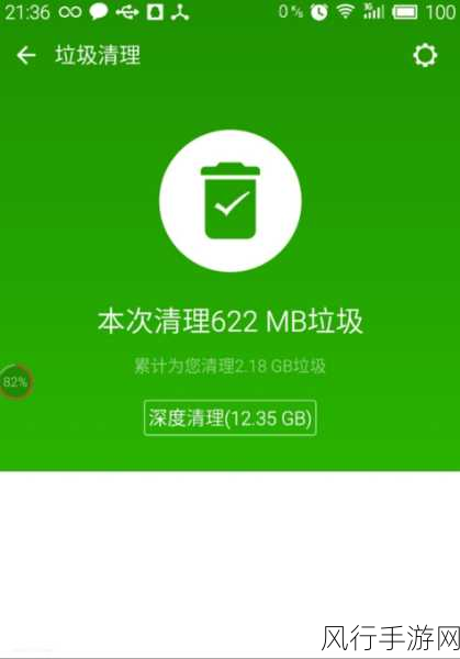 轻松化解 Win11 23H2 系统卡顿难题，畅享流畅体验