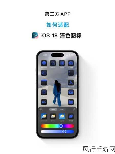 探索 iOS 动画制作中交互性的提升策略