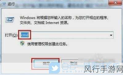 解决 Win10 默认网关不可用频繁掉线的实用指南