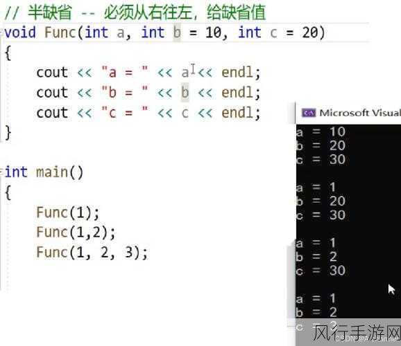 深入探究 C++ 中 set 容器的元素遍历方法