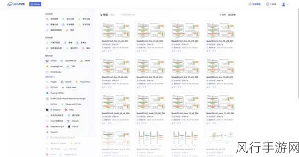 探索 PHP exec 在用户数据主动学习平台应用中的关键作用