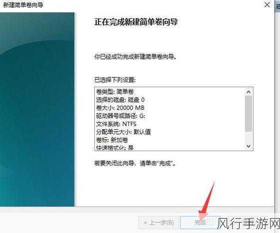 合理规划 Win11 系统 512G 存储的绝佳策略