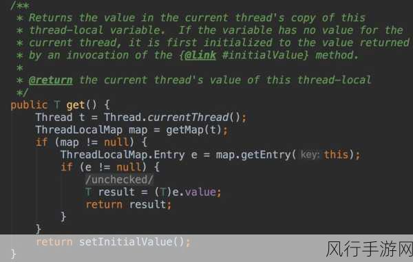 探究 C 中 ThreadLocal 能否应用于静态字段