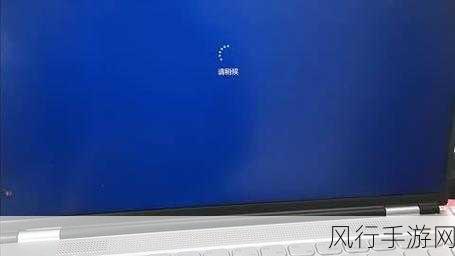 轻松解决 Win11 桌面图标隔开过宽的难题