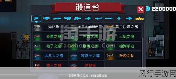 英勇之地手游等级保存策略，解锁玩家留存与付费新路径