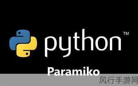 掌握 Python sudo 命令的正确打开方式