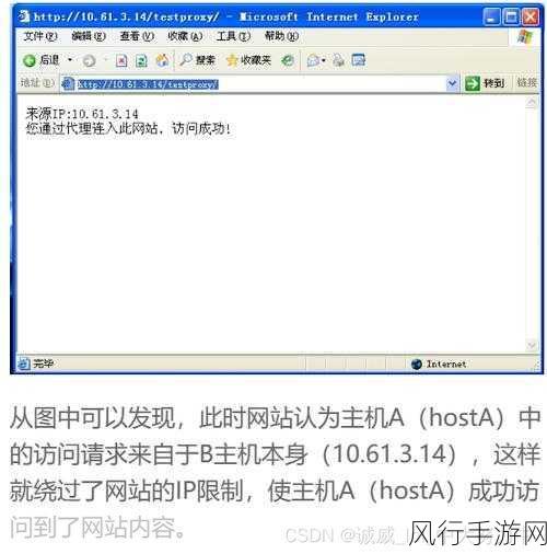 不良网站进入窗口：如何有效防止不良网站在浏览器中打开新窗口？