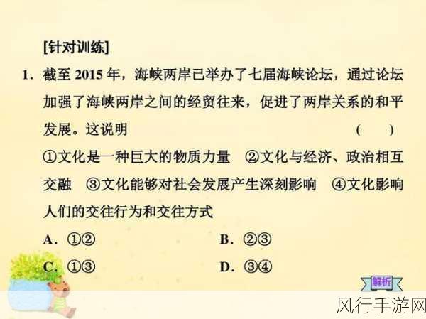 韩国一卡二卡三卡：探秘韩国一卡、二卡、三卡背后的文化与生活方式