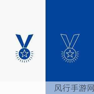 blue division 奖章：探索蓝色分队荣誉：历史、意义与价值的深度解析