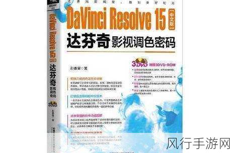 最好的2019中文大全在线观看：2019年最受欢迎的中文影视作品全集在线观看平台推荐