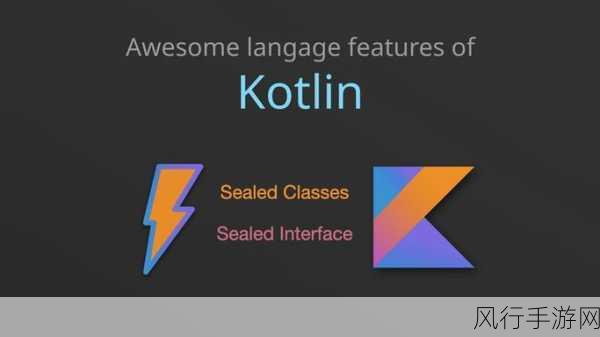 探索 Kotlin 构建工具的强大功能