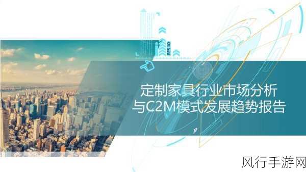 探索 C 文件操作流的创新设计模式